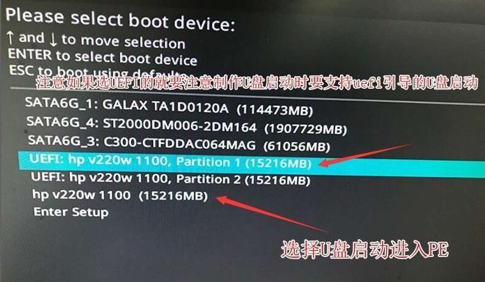 华硕bios恢复出厂设置图解？操作步骤是什么？