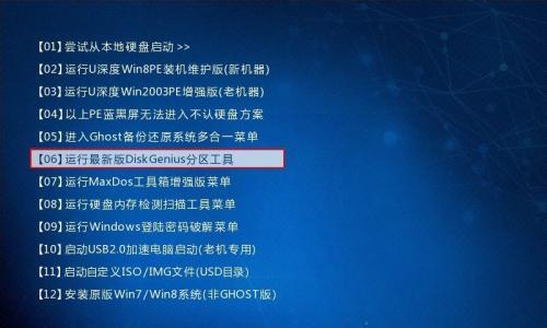 diskgenius低级格式化硬盘怎么操作？遇到问题如何解决？