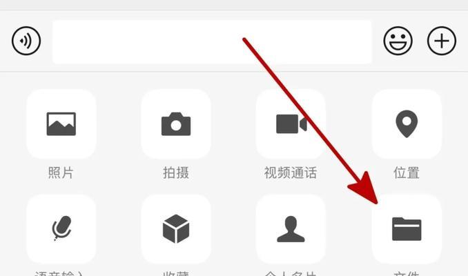 照片过大无法上传怎么办？如何快速压缩照片大小？