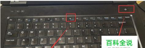 win7系统恢复出厂设置的步骤是什么？恢复后数据会丢失吗？