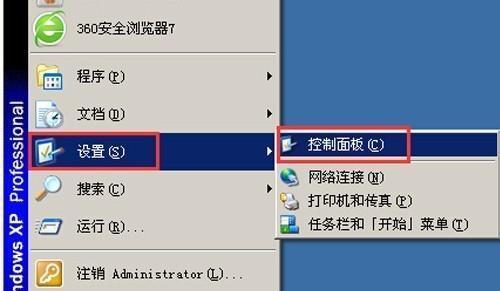 U盘内容突然消失？如何快速恢复丢失的文件？