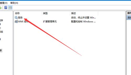 win10系统映像文件在哪里？如何找到并使用它？