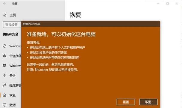 电脑开机速度慢？这些解决办法能帮到你吗？