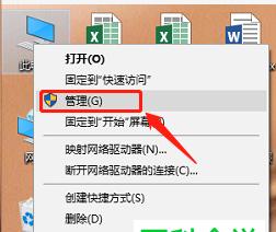 电脑安全证书过期了怎么办？解决步骤是什么？