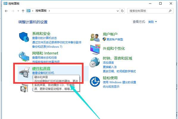 电脑没声音怎么恢复正常？详细步骤解析！