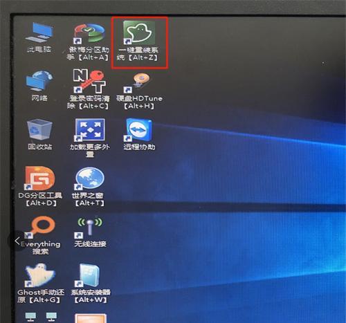 如何设置u盘启动并安装系统？详细步骤是什么？