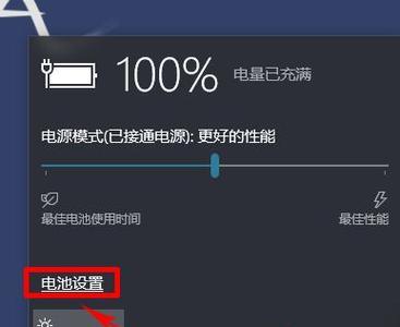 win7移动热点在哪里？如何快速设置和使用？