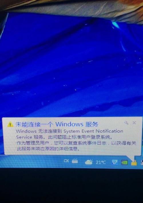 电脑开机启动后黑屏怎么办？快速解决方法有哪些？