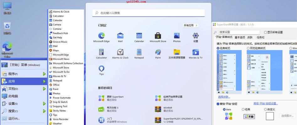 如何将win10顺利升级到win11？升级过程中常见问题解答？