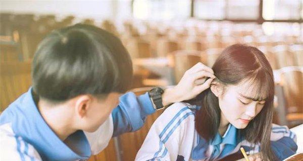 男生如何让女生喜欢自己？掌握这些技巧了吗？