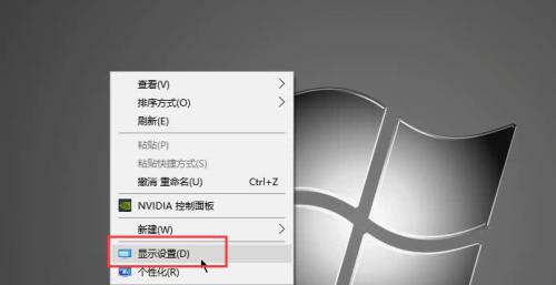 Win10突然变卡是什么原因？如何快速解决？