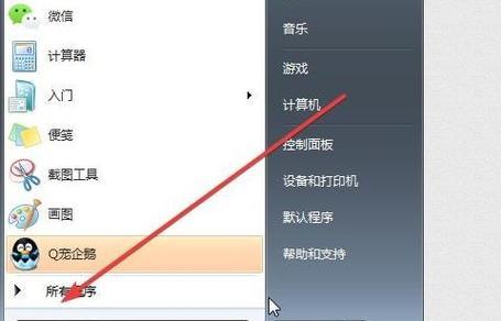 笔记本电脑忘记开机密码如何解锁？有哪些解锁方法？