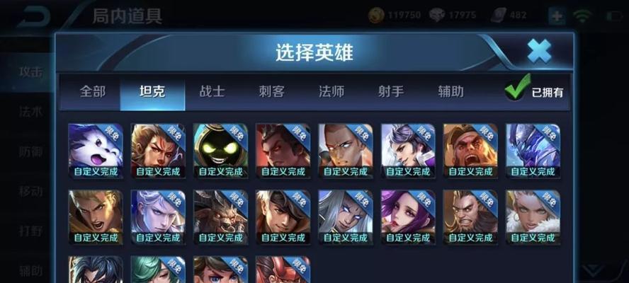 邪恶小法师在s11赛季的出装推荐是什么？如何根据对局调整装备选择？