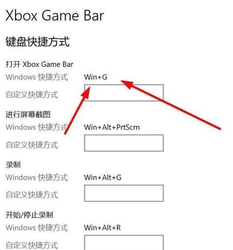 win10调整字体大小快捷键是什么？如何快速设置字体大小？