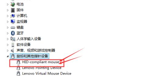 台式电脑关机失败怎么办？可能原因及解决方法是什么？
