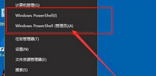 怎么升级电脑系统win7系统版本？升级过程中的常见问题有哪些？