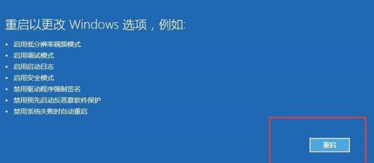 win10自动更新无法开启怎么办？如何解决？
