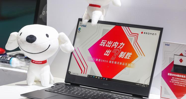 2024年办公游戏笔记本电脑推荐？如何选择适合自己的机型？