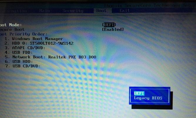 无u盘破解win7开机密码怎么办？有哪些可行的方法？