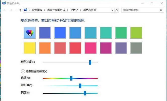 电脑屏幕太刺眼怎么调快捷键？如何快速减少屏幕亮度？