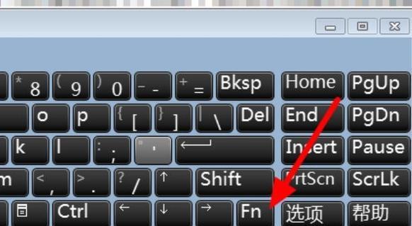 键盘灯不亮是怎么回事？如何快速解决？