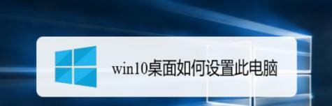 win10系统备份怎么操作？备份步骤和注意事项是什么？