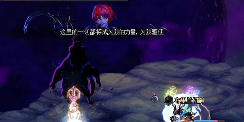 dnf阿修罗三觉醒怎么用？详细使用方法和技巧是什么？