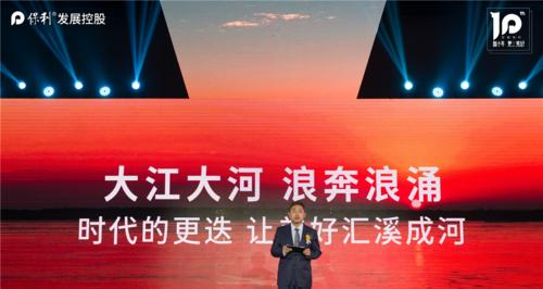 品牌发展战略包括哪些内容？如何制定有效的品牌战略？
