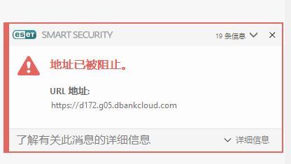 华为手机杀毒软件哪个好？如何选择最合适的？