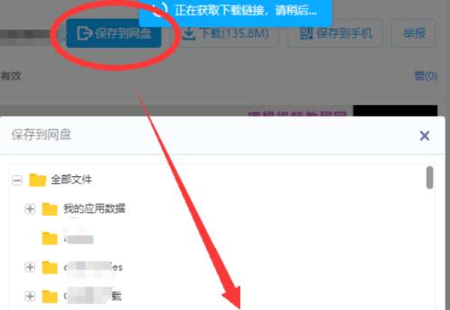 网页出现错误如何快速修复？常见问题及解决方法是什么？