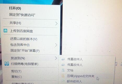 如何设置文件夹密码保护？保护文件夹安全的步骤是什么？