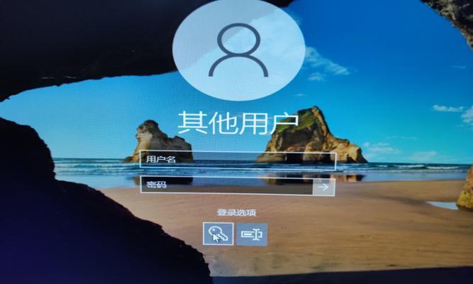 如何解决Windows 10磁盘被锁定的问题？