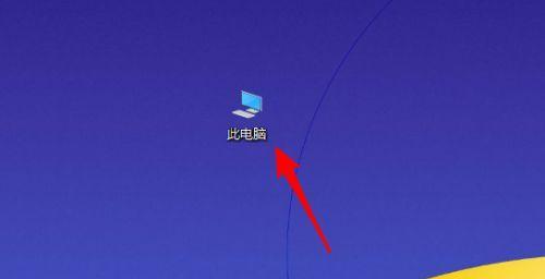 电脑屏幕分辨率突然变大了怎么办？如何快速调整回正常显示？
