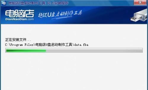 电脑怎么用u盘安装系统教程？步骤是什么？