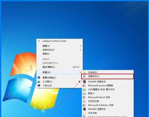 如何使用设置自动关机的命令参数？常见问题有哪些？