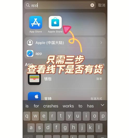 苹果电脑怎么看存储空间多少？详细步骤解析！