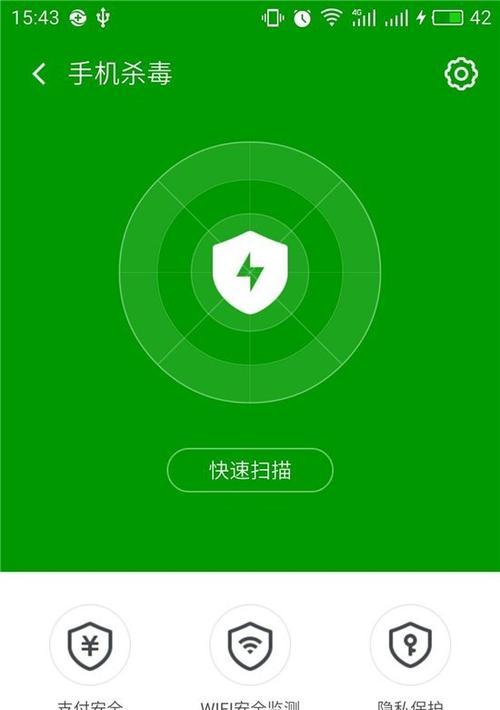网络加速软件哪个好用？如何选择适合自己的网络加速器？