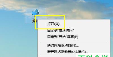 Win10电脑无法连接无线网络？如何快速解决？