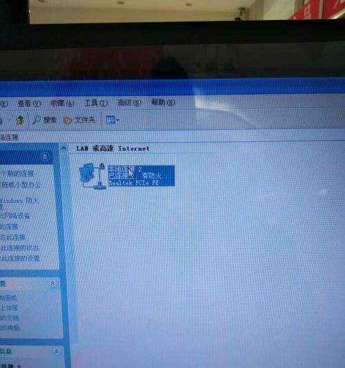 手机连上wifi却无法上网？如何快速解决？