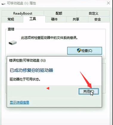 电脑格式化后文件能恢复吗？如何操作？