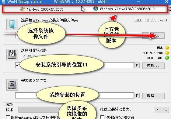 如何制作启动U盘？制作过程中需要注意哪些要点？