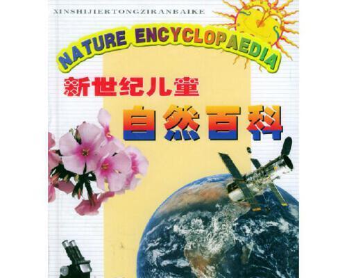 图片加文字怎么做？步骤和技巧是什么？