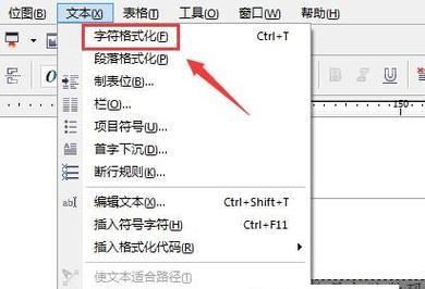 CDR文件无法打开？如何快速修复CDR文件打开错误问题？