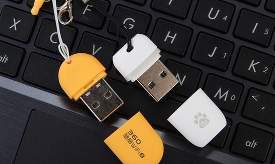 笔记本随身wifi哪个牌子好？如何选择适合自己的随身wifi设备？