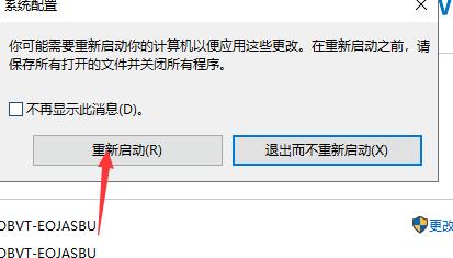 电脑闲置时内存占用90%以上怎么解决？