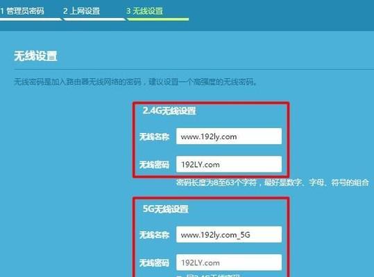 如何设置路由器？遇到连接问题怎么办？