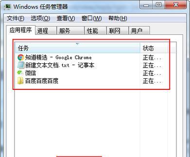 电脑开机几秒就死机怎么恢复？常见原因及解决方法是什么？