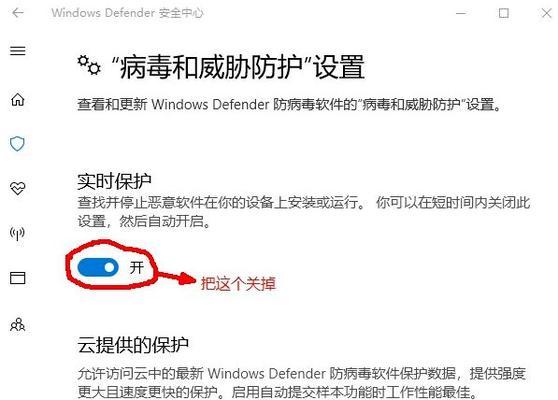 怎么删除顽固文件记录？彻底清理文件历史的步骤是什么？