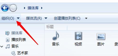 高清多功能视频播放器怎么播放？遇到格式不支持怎么办？