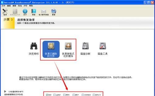 U盘不识别时如何恢复数据文件？常见问题解答？
